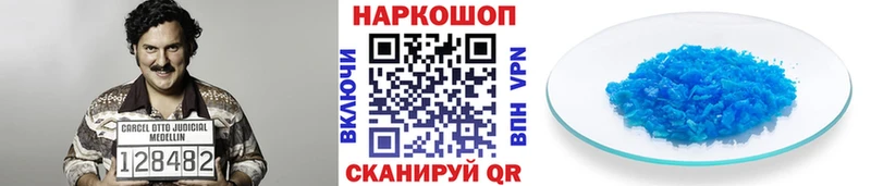 Сколько стоит Собинка Кокаин  АМФЕТАМИН  СОЛЬ  Галлюциногенные грибы  Меф  Марихуана 