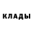 Альфа ПВП Соль Martin Darren
