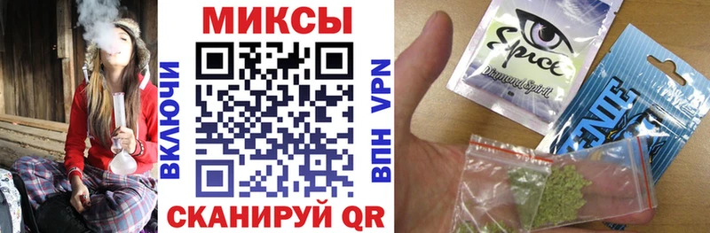 БУТИРАТ бутик  Собинка 