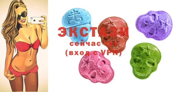 гашишное масло Инсар