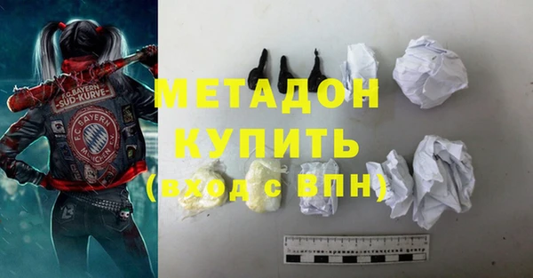 каннабис Тайга