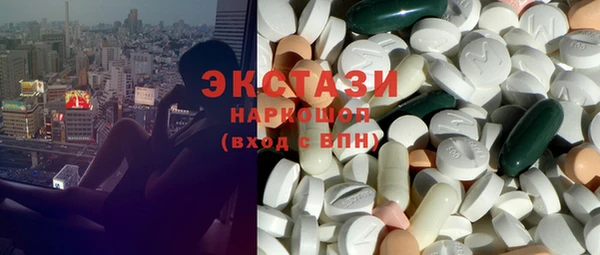 Альфа ПВП Иннополис