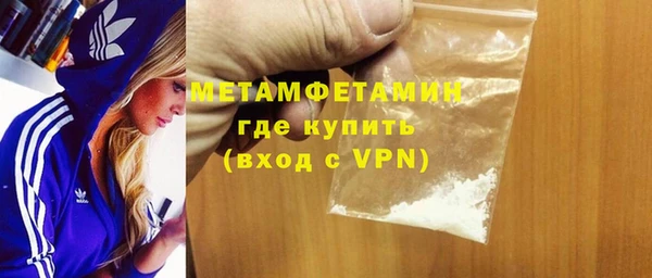 Альфа ПВП Иннополис