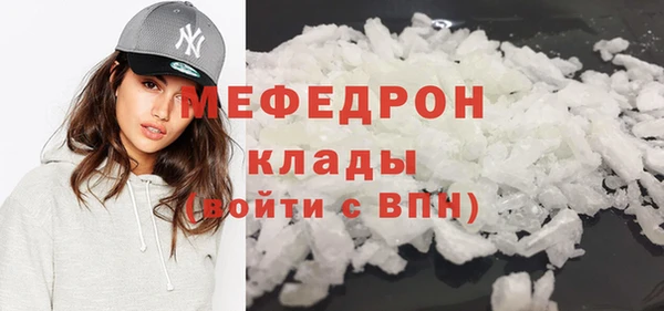 ПСИЛОЦИБИНОВЫЕ ГРИБЫ Инта