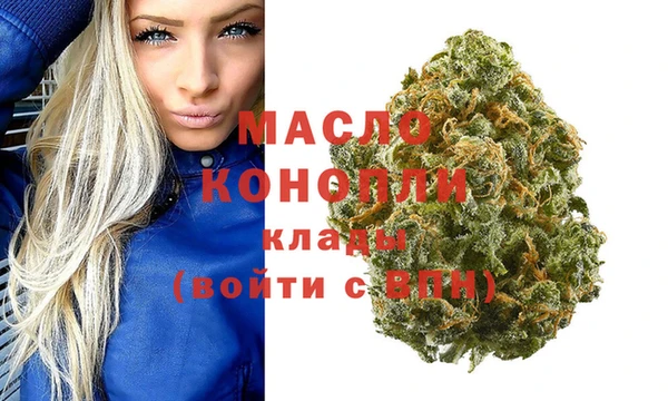 Альфа ПВП Иннополис