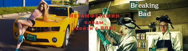 Альфа ПВП Иннополис