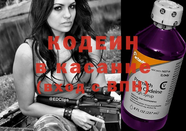 Альфа ПВП Иннополис