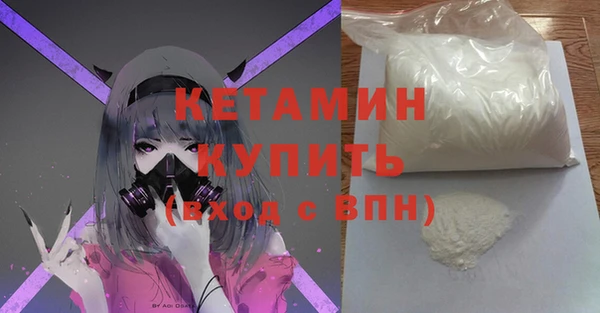 ПСИЛОЦИБИНОВЫЕ ГРИБЫ Инта
