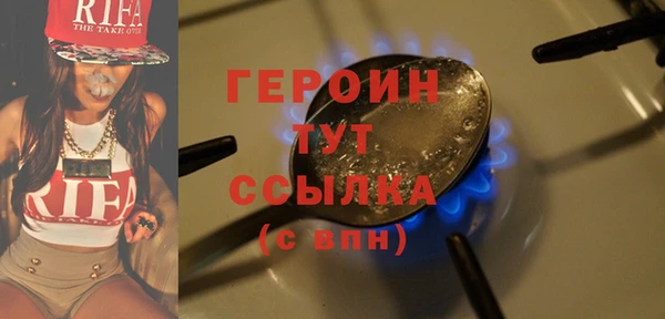 ПСИЛОЦИБИНОВЫЕ ГРИБЫ Инта