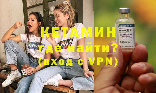 ПСИЛОЦИБИНОВЫЕ ГРИБЫ Инта