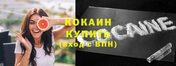 гашишное масло Инсар