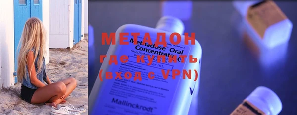 Альфа ПВП Иннополис