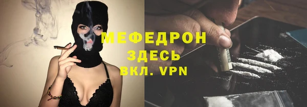 гашишное масло Инсар