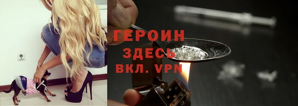 ПСИЛОЦИБИНОВЫЕ ГРИБЫ Инта