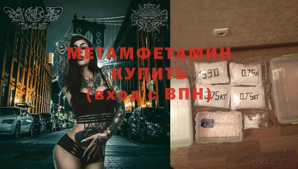 Альфа ПВП Иннополис
