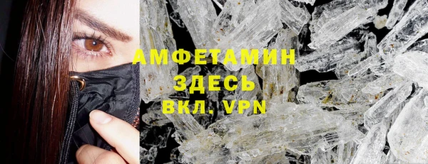 Альфа ПВП Иннополис