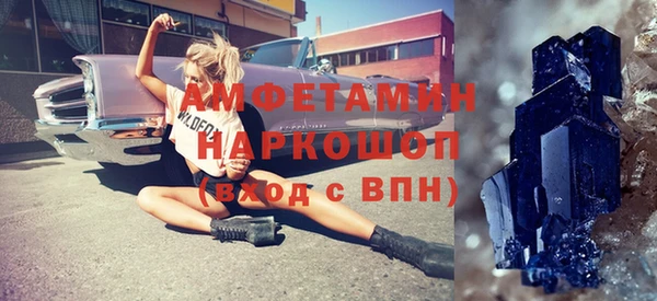 Альфа ПВП Иннополис