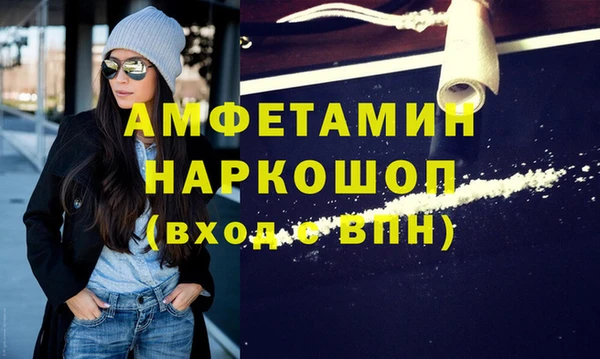 ПСИЛОЦИБИНОВЫЕ ГРИБЫ Инта