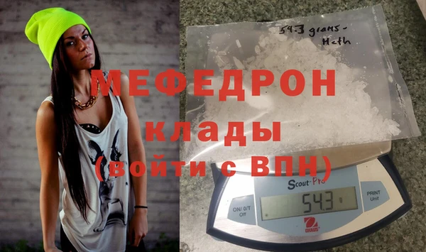 гашишное масло Инсар