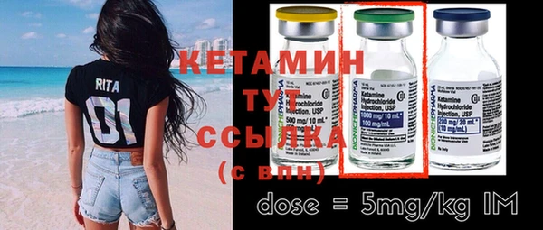 Альфа ПВП Иннополис