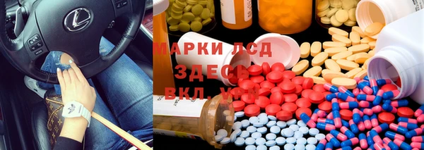 Альфа ПВП Иннополис