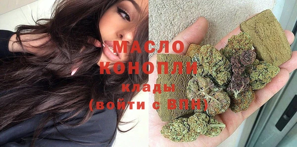 ПСИЛОЦИБИНОВЫЕ ГРИБЫ Инта