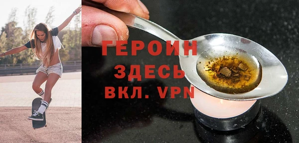 ПСИЛОЦИБИНОВЫЕ ГРИБЫ Инта