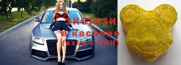 Альфа ПВП Иннополис