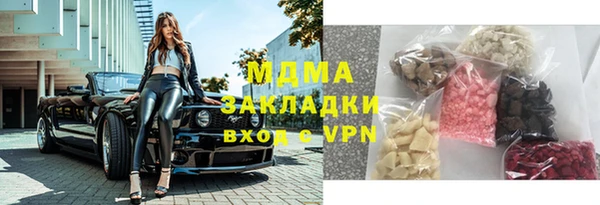 Альфа ПВП Иннополис