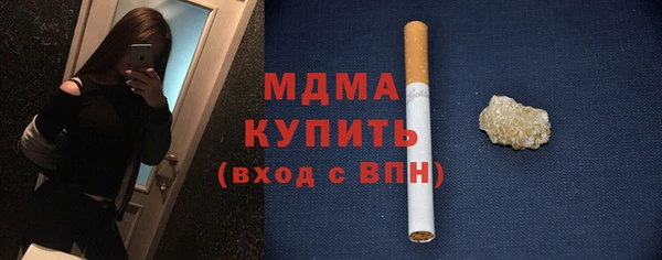 Альфа ПВП Иннополис