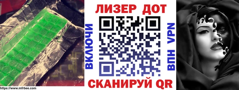 MEGA как зайти  Собинка  ЛСД экстази ecstasy 