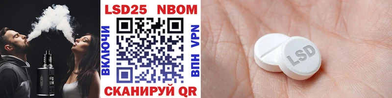 кракен tor  Собинка  Марки N-bome 1500мкг 