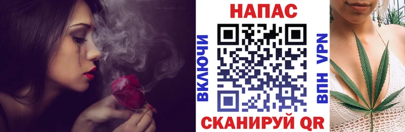 hydra ТОР  купить наркоту  Собинка  Бошки марихуана SATIVA & INDICA 
